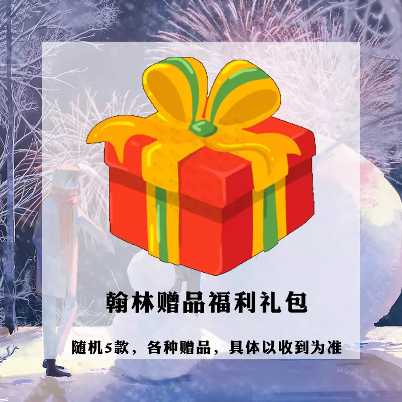 辣妞范纯绿色福利网站地址_火辣辣福利引导_冒椒火辣官网冒椒火辣电话