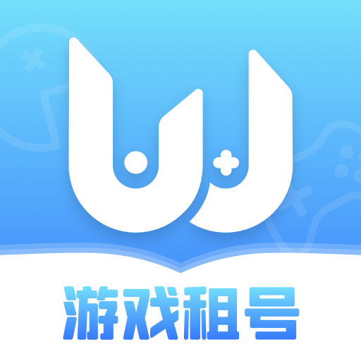 良心的租号软件_租号软件_2021租号软件