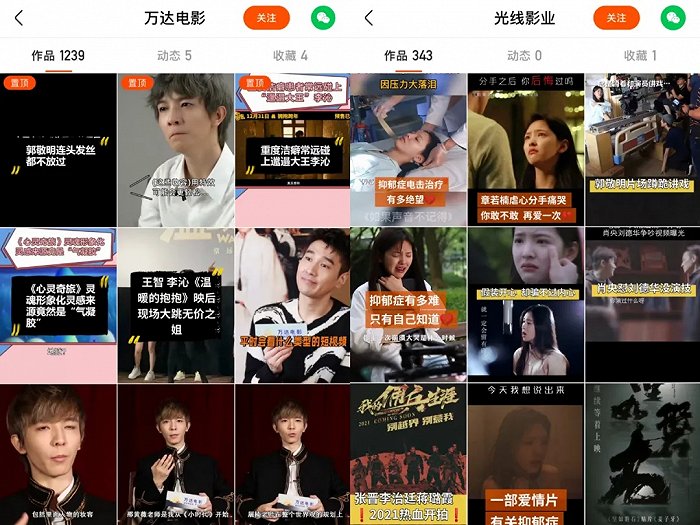 视频观看无限免费软件_无限观看免费的视频_视频观看无限免费网站