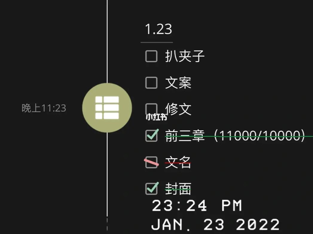 与散漫的同学一起生活_散漫同学一起度过的生活只装_散漫同学的生活