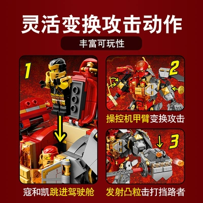 机器人大战OG2高级指挥官:掌握这个隐藏技能,让你无敌 机器人大战OG2高级指挥官:掌握这个隐藏技能,让你无敌