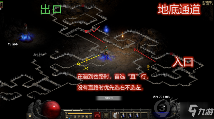 暗黑3圣光套装地下城_暗黑西游记降妖除魔地涌夫人_暗黑之地