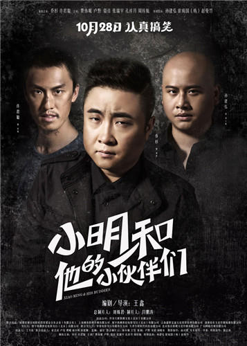 小明免费看视频_免费vip看视频播放器下载_小明看看平台视频免费