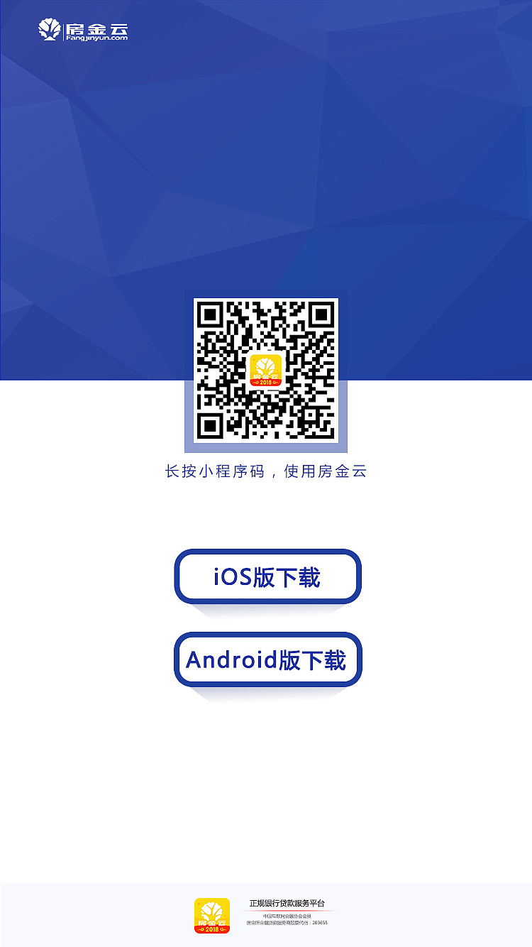 皮肤耐受性差起红疹怎样才会好_一起差差差很痛的软件下载_淘宝差评师拦截软件