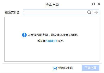 一起差差差很痛的软件下载_淘宝差评师拦截软件_皮肤耐受性差起红疹怎样才会好