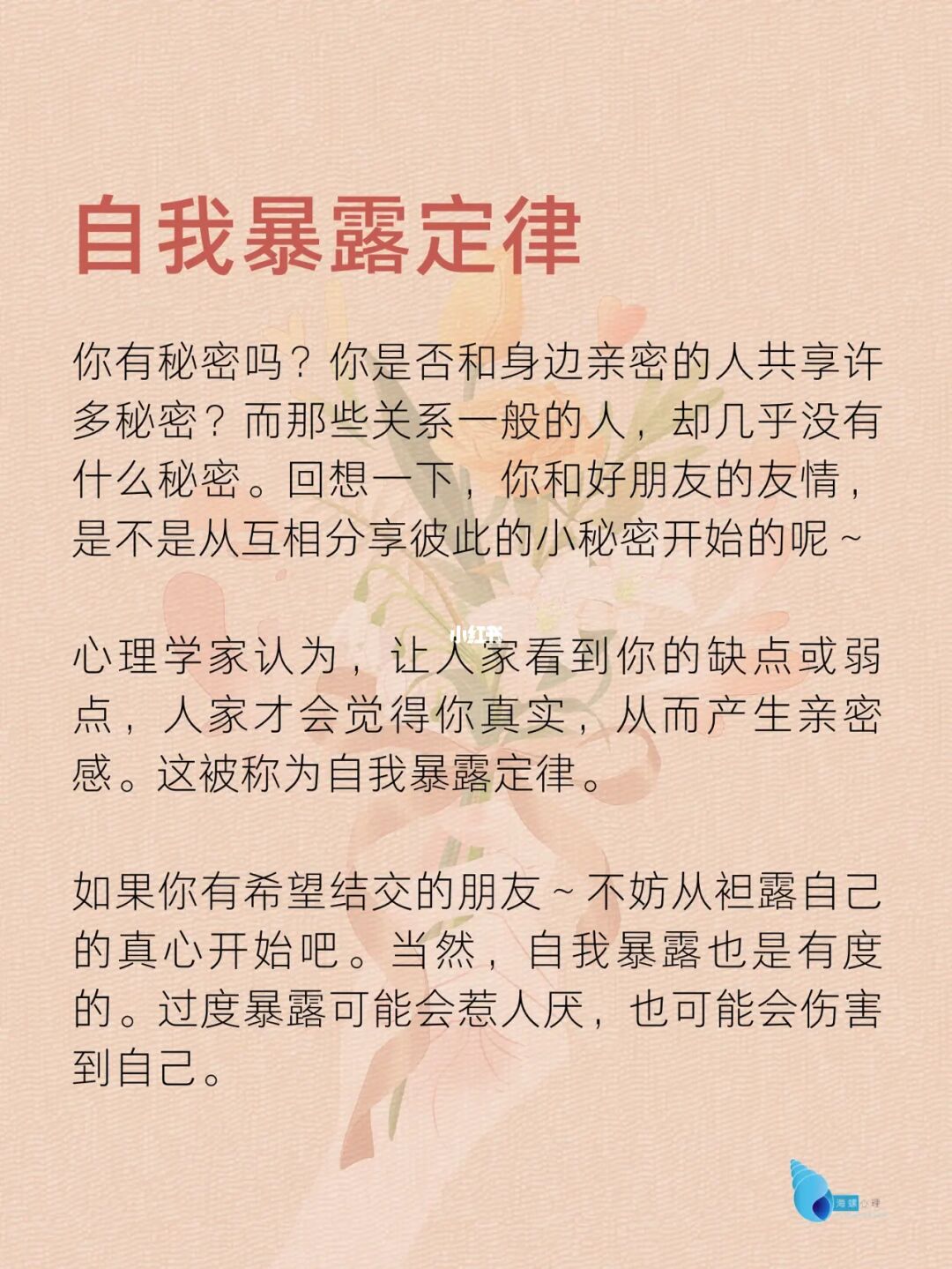 和平精英小技巧大全_和平精英26个小技巧_和平精英小技巧有哪些