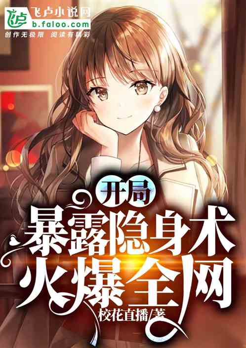 和平精英小技巧大全_和平精英小技巧有哪些_和平精英26个小技巧