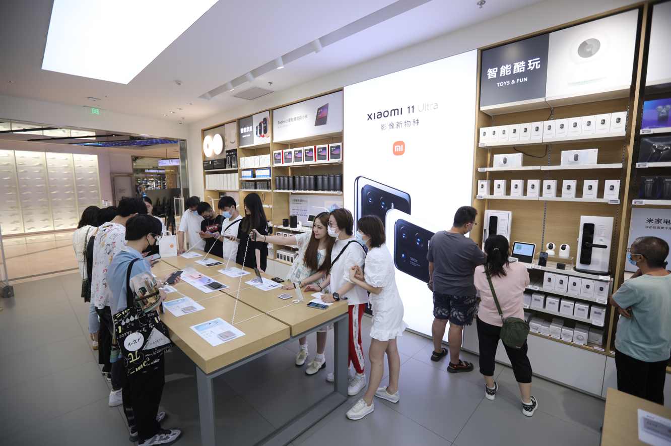 小米商店_小米商店官方网入口_小米商店应用