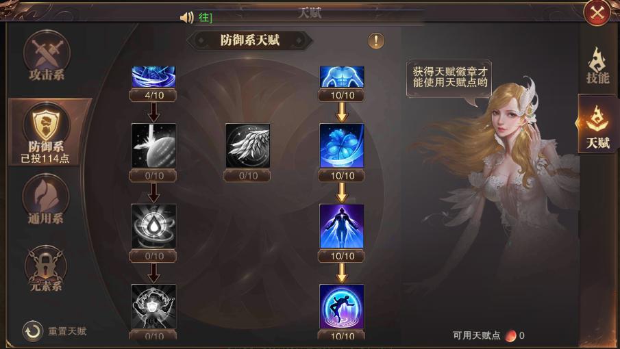 斗破苍穹卡经验怎么卡_斗破苍穹游戏卡牌手游_斗破苍穹ol新手卡