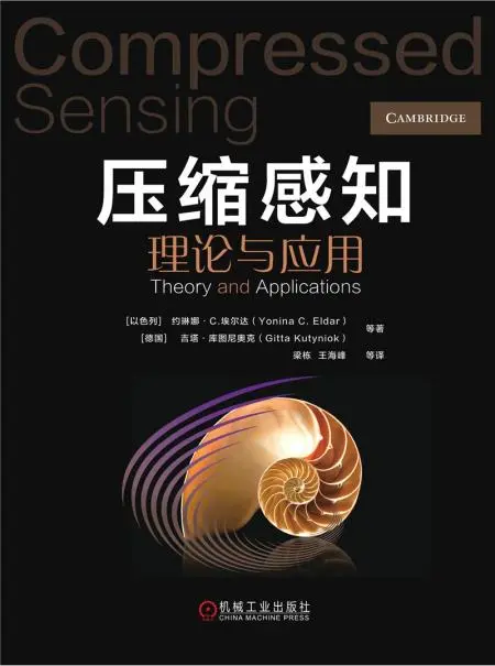 迅捷压缩_迅捷压缩要钱吗_压缩迅捷步法天赋
