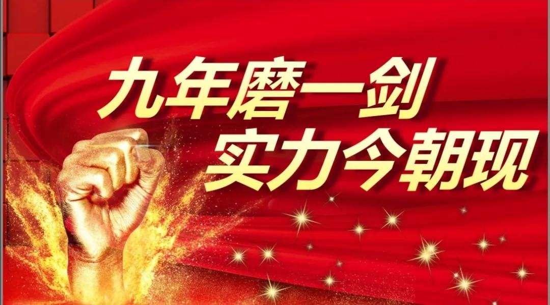 战吼_战吼萨_战吼萨卡组最新2023狂野
