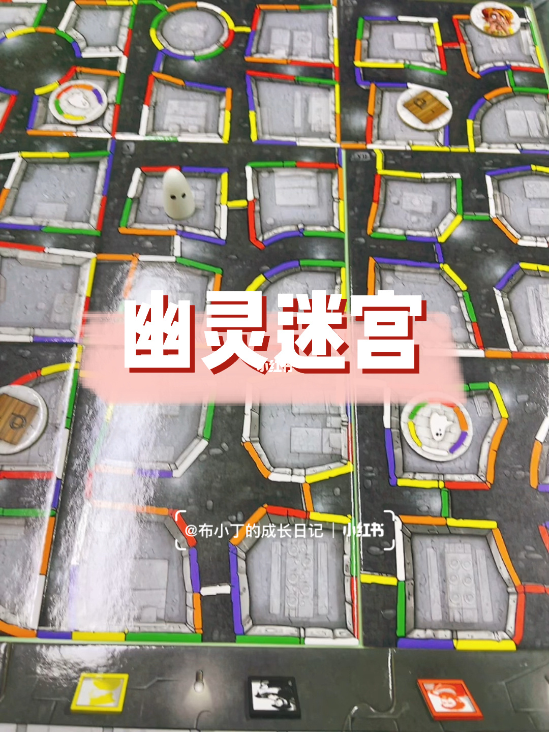 黑暗中,灯光闪烁,欢呼声此起彼伏 黑暗中,灯光闪烁,欢呼声此起彼伏