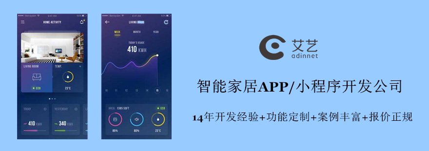 我灵赞颂主下载_灵赞颂主免费下载_我主赞颂灵