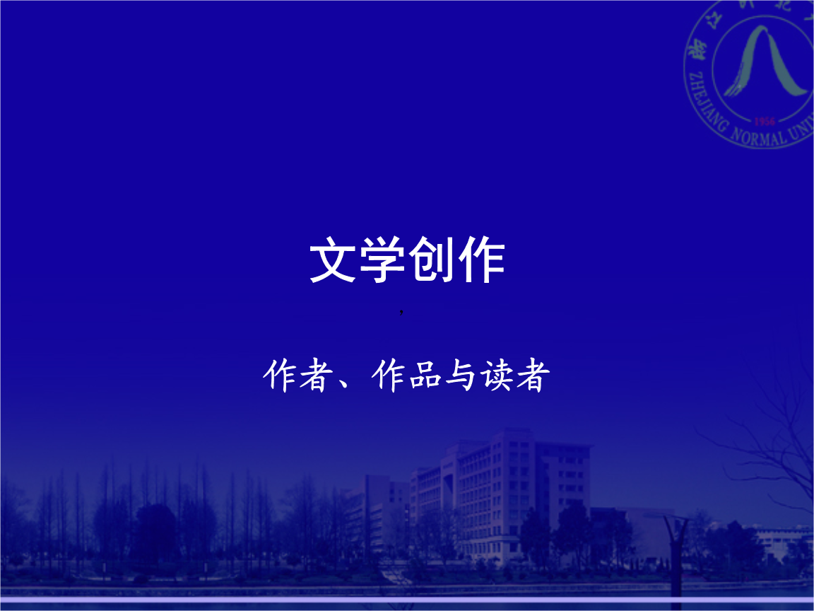 墨魂：另类小说创作新思路，惊艳你的阅读体验