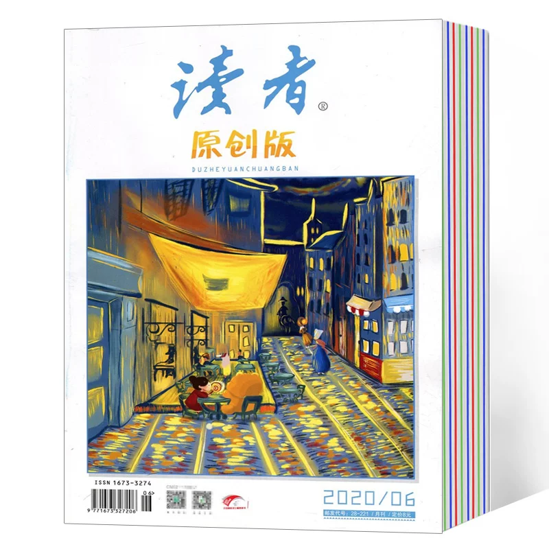 新不夜城另类综合_百性阁综合另类综合_另类综合小说