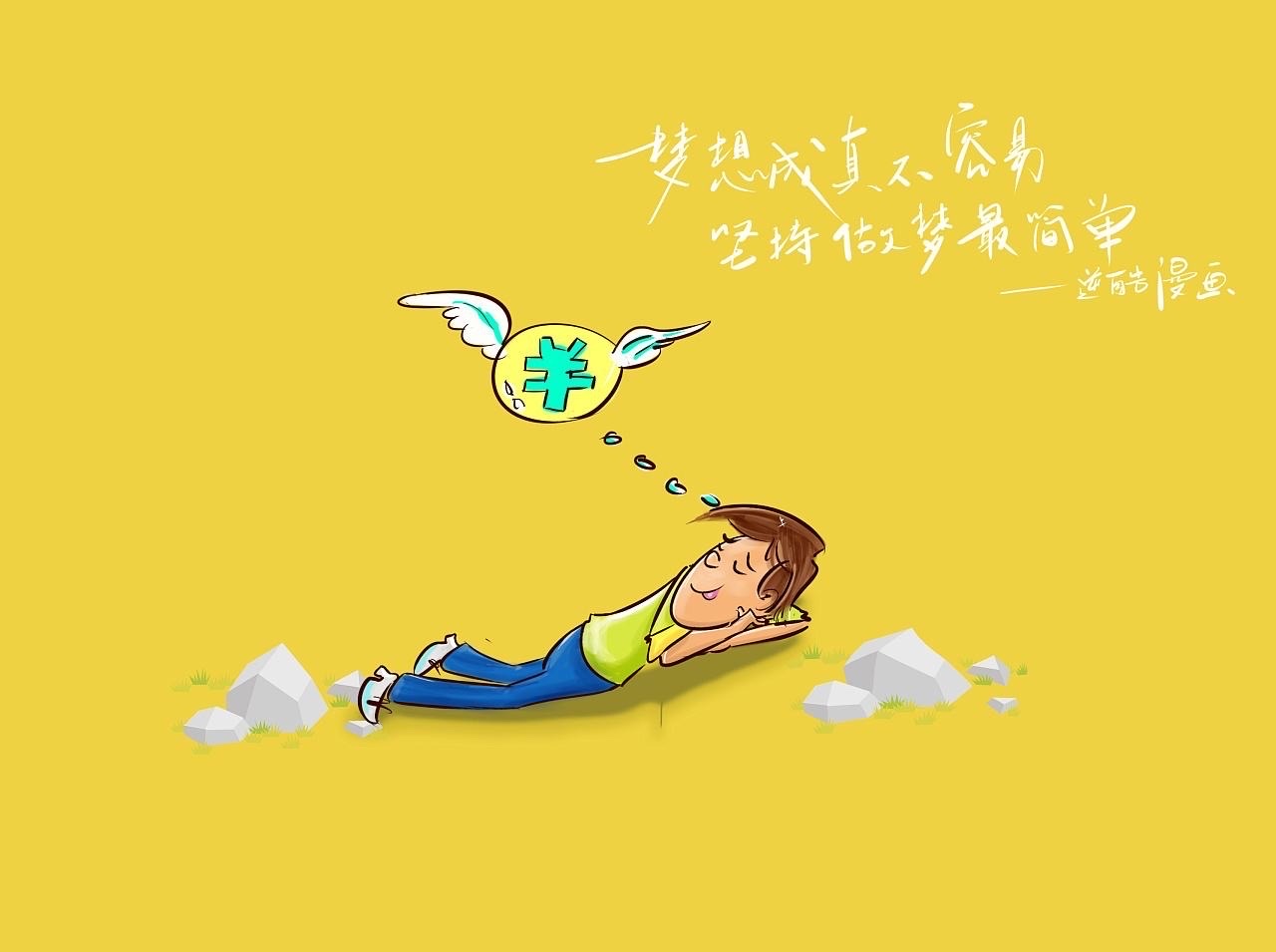 艳荡芦花湾_艳荡清朝_荡欲