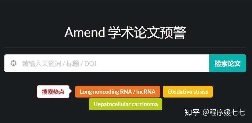 中科院地理所邮箱_中科院邮箱_中科院手机邮箱设置