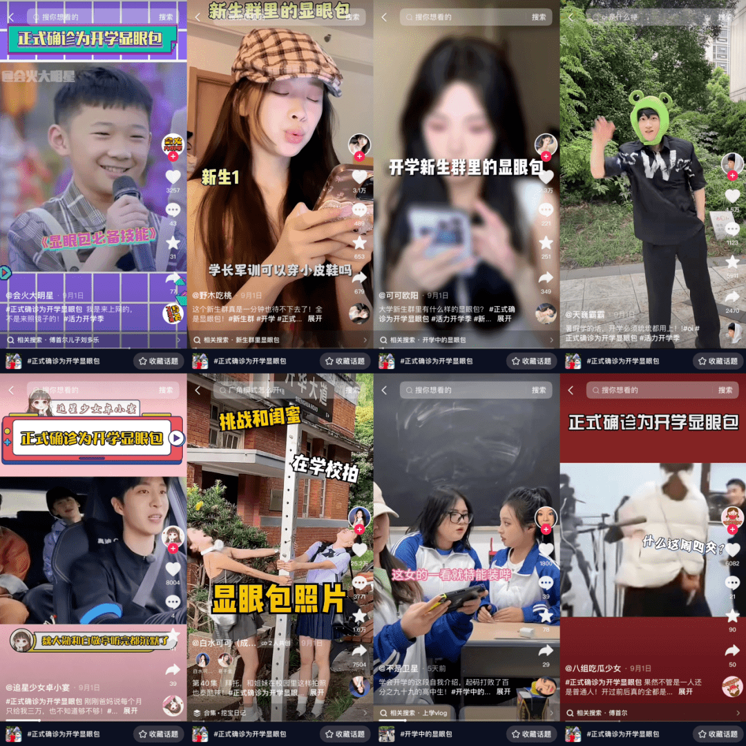 黄瓜视频直播_乡村季风德瑞特79黄瓜视频_女学生打架下跪塞黄瓜视频