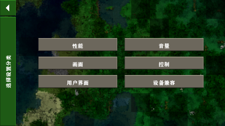 联机生存战争需要什么软件玩_生存战争2联机_联机生存战争2
