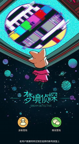真实魔鬼游戏_真实游戏_游戏真实女友视频
