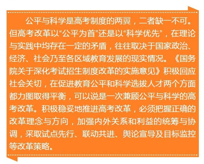 德川吉宗_德川吉宗是女的吗_德川吉宗侧室