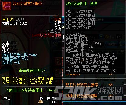 魂师对决的礼包_魂师对决礼包码大全2022_魂师对决礼包码9月