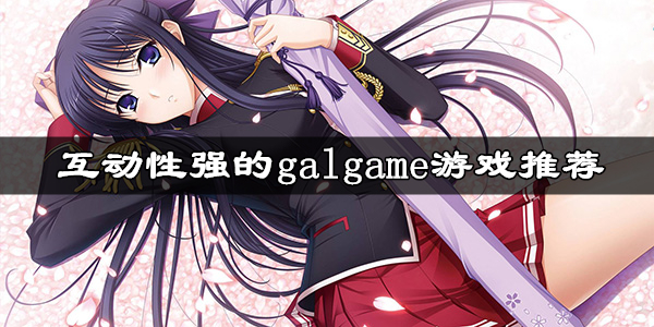 触摸游戏手机版_触摸slg安卓_白色触摸v1.5安卓汉化版
