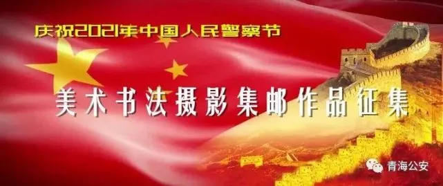 省人力资源和社会保障厅网站_辽宁省公安厅_省人力资源和社会保障厅官网