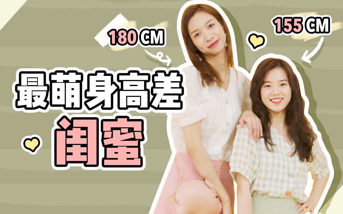 男生皮肤差_14岁男生睾丸痛应该怎么办_女生和男生差差差差差很痛的app