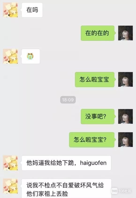 男生皮肤差_女生和男生差差差差差很痛的app_14岁男生睾丸痛应该怎么办