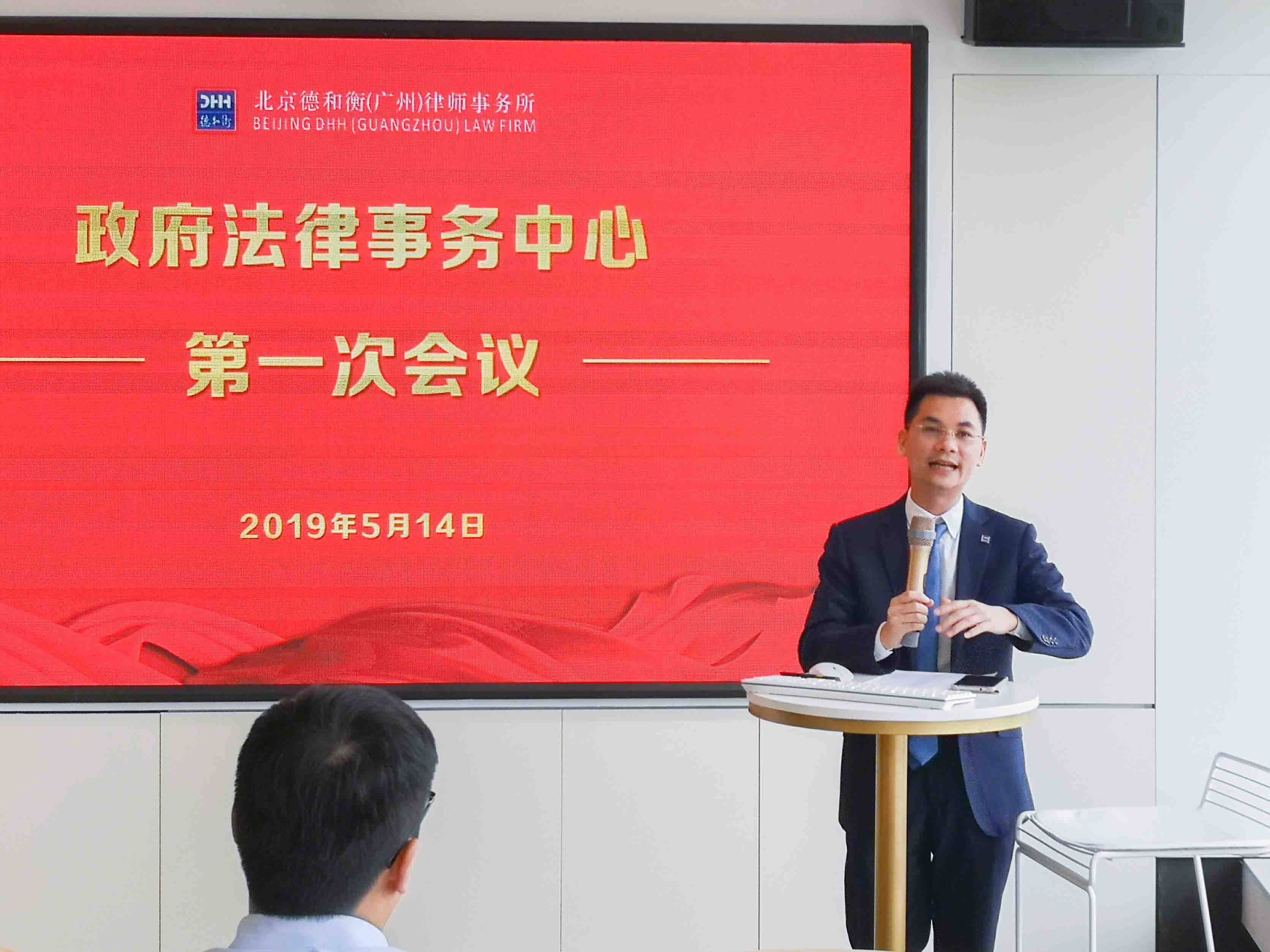 理律_律理日课_律理律师事务所