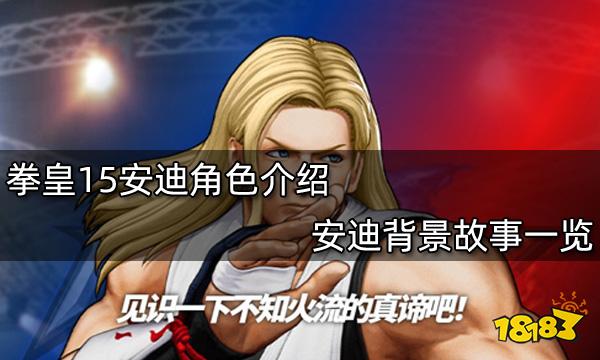 拳皇2002出招表_拳皇200217版出招表_拳皇2012出招