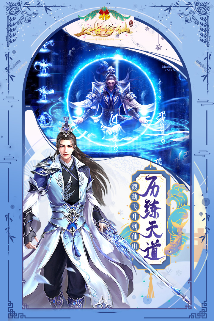 修真异界玄幻小说推荐_修真异界玄幻小说排行_异界之玄幻修真