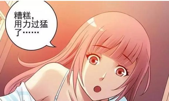 强奸片_动漫强奸片_黑社会强奸美女片