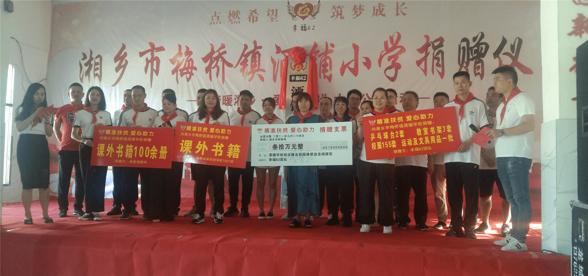 张志强的个人资料_张志强个人简介_张志强个人信息