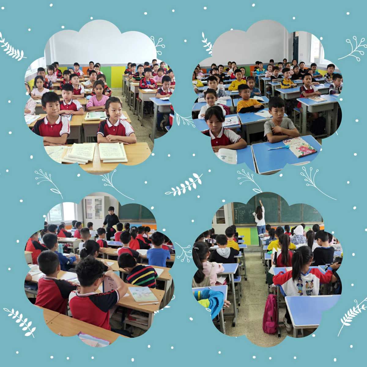 学海优学_学海优学答案咨询吗_学海优学下载2020