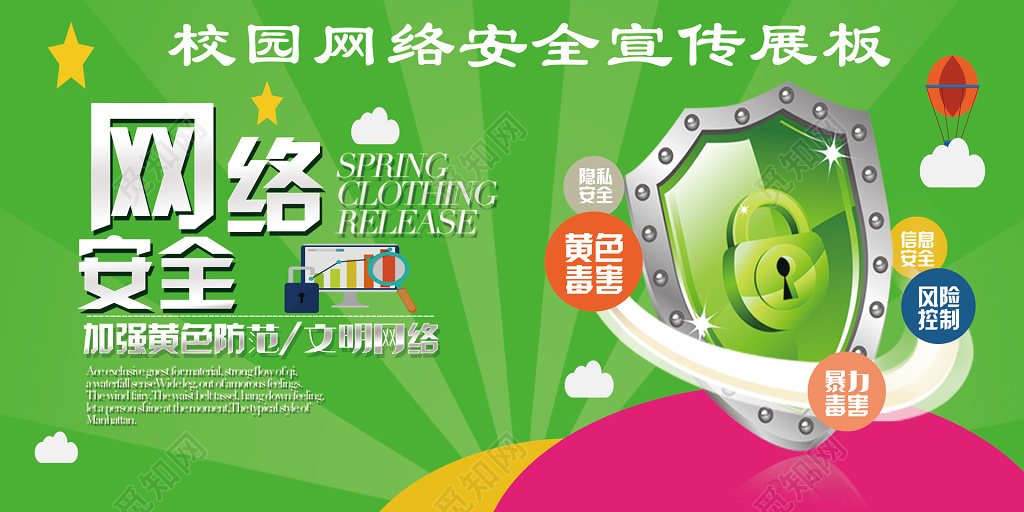 黄色h动漫大全_钛备份里面黄色软件什么意思_下载黄色软件大全
