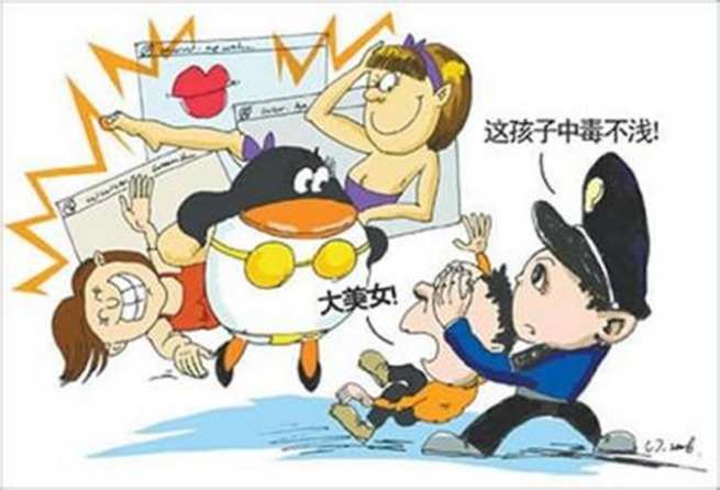 黄色h动漫大全_下载黄色软件大全_钛备份里面黄色软件什么意思