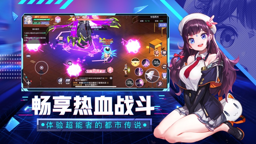很污3d模拟养成游戏手游苹果版