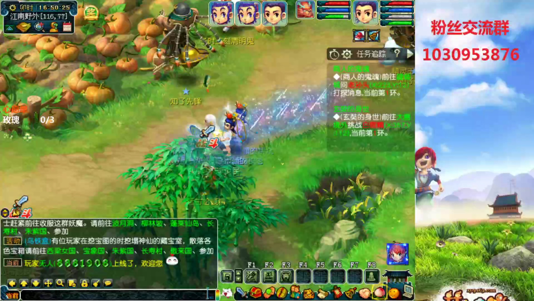 奇游手游加速器下载_奇游手游加速度器下载_奇游手游加速器加速要钱吗