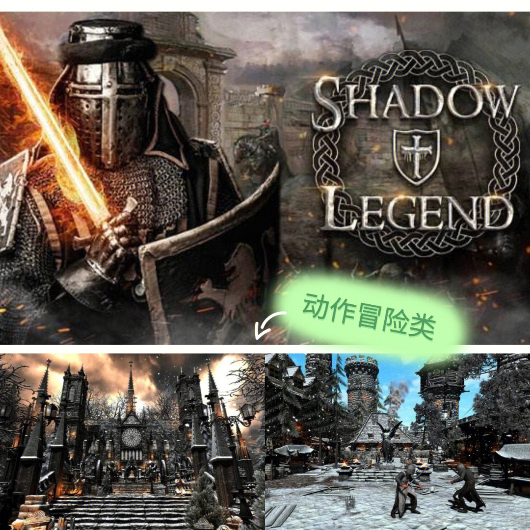 大战恶龙_大战恶龙描写_大战恶龙的电影