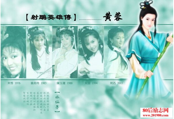 少年群侠传女神传承_少年群侠传为什么没了_少年群侠传