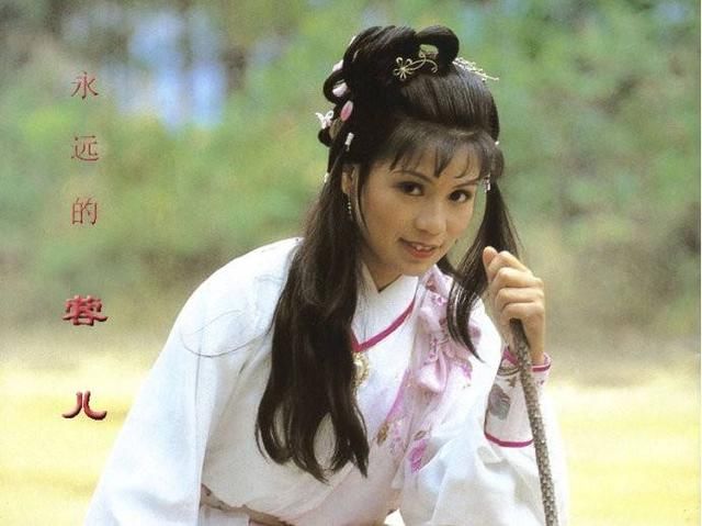 少年群侠传_少年群侠传为什么没了_少年群侠传女神传承