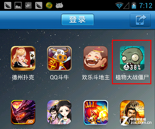 steam手机版下载安装_下载steam手机版_steam手机版下载