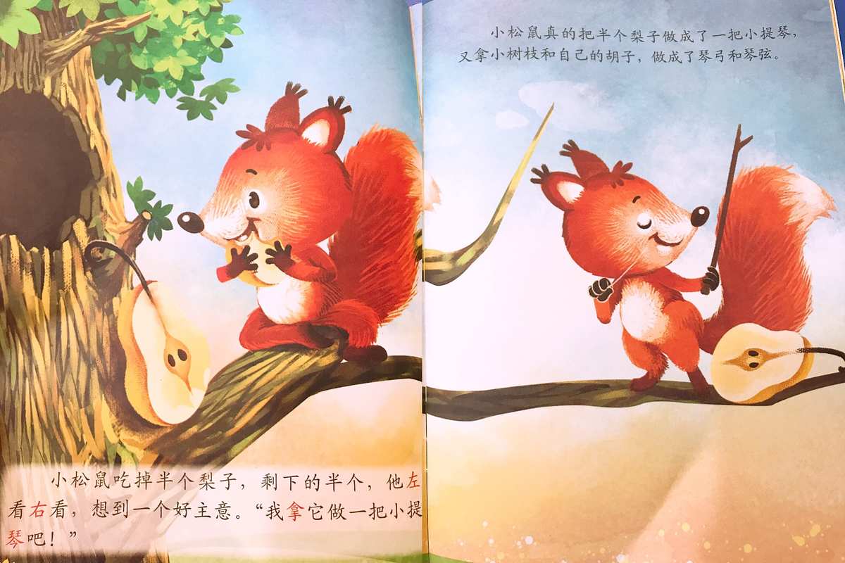 重庆嘿咻网_嘿咻图片邪恶漫画_嘿咻漫画网