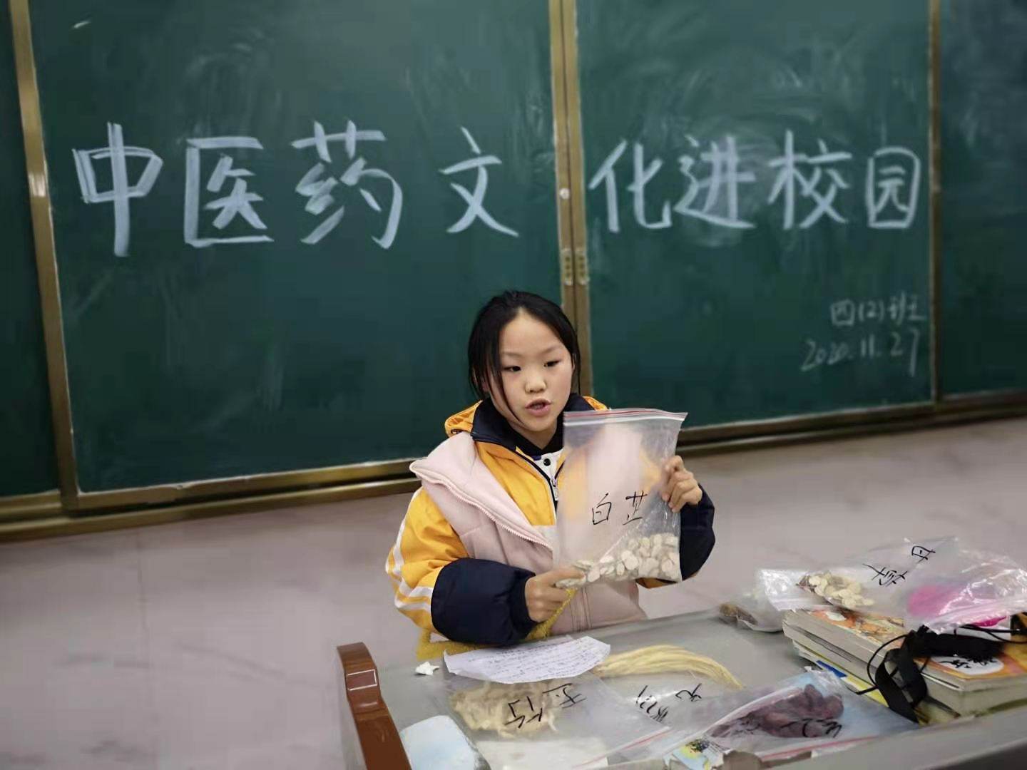 燃爆校园,涩涩97带你领略青春文化 燃爆校园,涩涩97带你领略青春文化
