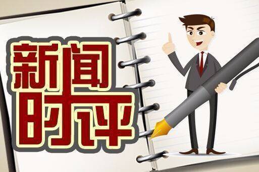 新华掌上app下载最新版本_掌上新华_新华掌上新华