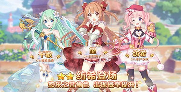 慈音疗愈:感受钢琴曲的力量 慈音疗愈:感受钢琴曲的力量
