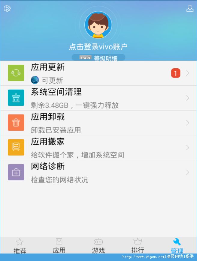 好看网手机包_手机版本好看网_好看网手机版