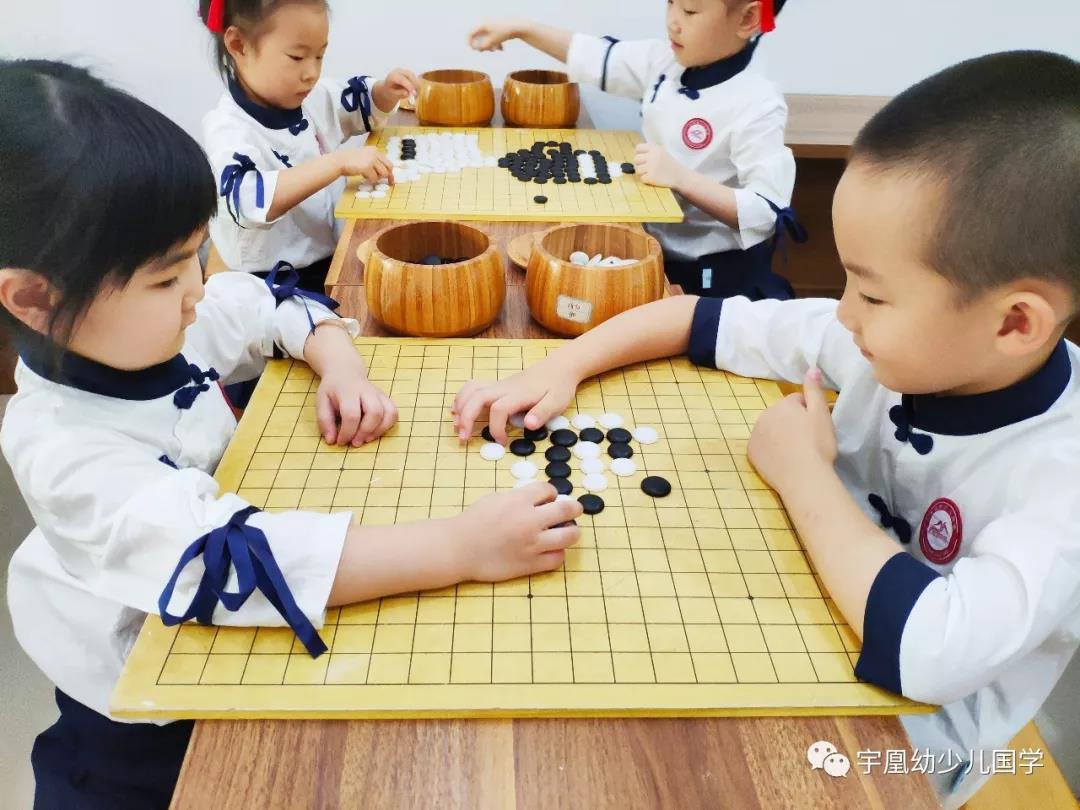 佳弈少儿围棋_佳弈少儿围棋_佳弈少儿围棋